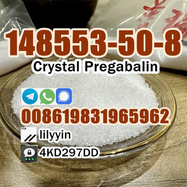 148553508